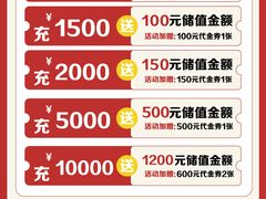 -二分八·大同菜(云雁阁长治路店)