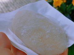 -澳门长洲糯米糍(柯打苏沙街店)