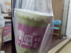 -南澳岛打卡果汁冰公司