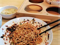 -贰拾捌味·宜宾燃面(春熙路旗舰店)