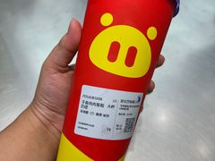 -百分茶(苏州中心商场店)