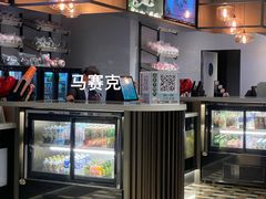 -成都百丽宫影城(LUXE太古里店)