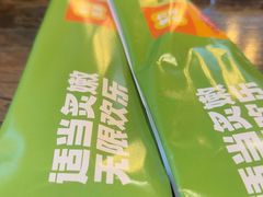 -豪约客牛排(海大南门店)