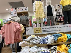 -优衣库(广州番禺万达广场店)