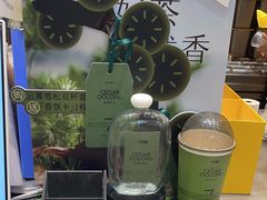 -7分甜(苏州中心店)