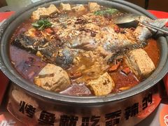 -探炉·香辣豆花烤鱼(笋岗宝能环球汇店)