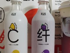 -喜茶(广州中山六路店)