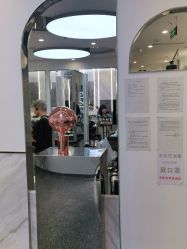 点击看大图 -Rise Hair上升造型