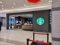 -星巴克(我格广场店)