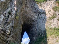 -武隆天坑寨子景区