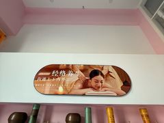 -中粮·祥云小镇