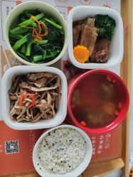 -宝馨月月子中心(友谊医院店)
