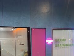 -CIAO·团建聚餐·生日派对轰趴馆(福田店)