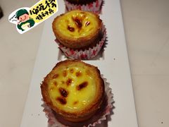 蛋挞-陶陶居酒家(解放北路店)