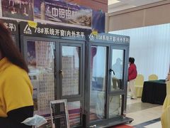 -上海光大会展中心国际大酒店