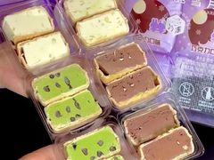 -GANSO元祖食品(滨湖万达店)