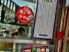 -金三顺紫菜包饭(大商新一百购物广场店)