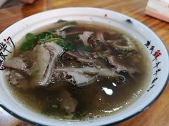 -熊氏牛羊杂粉(龙眼井总店)