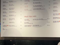 -Wagas沃歌斯(浦东机场店)