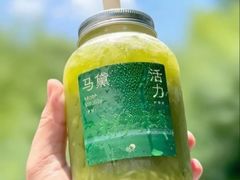 -成都南湖公园