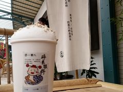 -李山山茶事(景枫店)