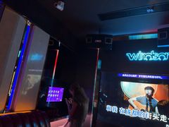 -温莎KTV(珠江路店)