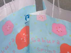 -瑞幸咖啡（宁波财经学院杭州湾店(校内店)