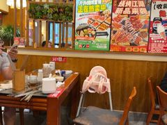 -福苗小骆驼烧烤(大唐不夜城店)
