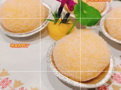 -赏点粤式点心(广州塔店)