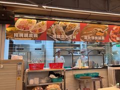 -小煵记·打边炉(西丽文光店)