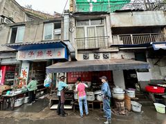 -刚子蹄花(总店)