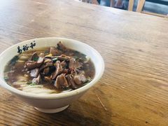 腰肝肚椒-易裕和·长沙米粉(竹塘西路店)