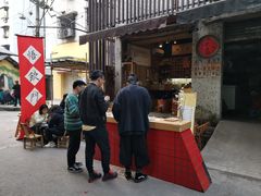-悟饮门市景店