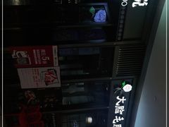 -锅说大脸毛肚重庆老火锅(佐阾店)