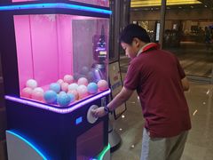 -中海环宇荟