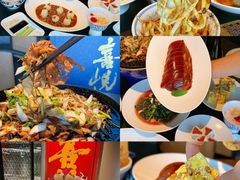 -喜悦烤鸭·新京菜(王府井店)