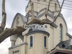 -思南书局·诗歌店