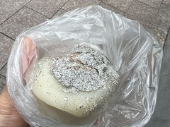 -上海虹口糕团食品厂(欣兴店)