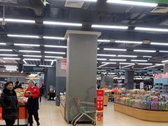 -永辉超市(凯德·天府店)