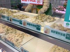 -袁记云饺(瞿溪路店)