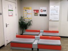 -百邦苹果官方授权维修(文景大厦店)