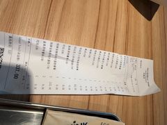 -EGG BOMB(浦东国际机场T1航站楼店)