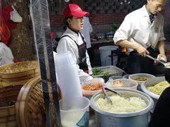 -郭阿姨月亮馍