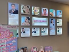 -希玛爱康健口腔(南山海岸城店)