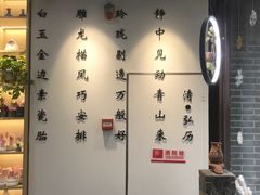 -陶语手工·拼豆·陶艺·银饰diy(宽厚里店)
