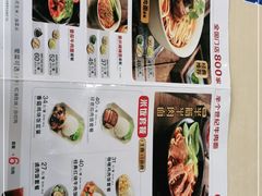 -李先生牛肉面大王(北京站售票厅餐厅)