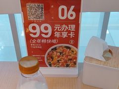 -吕氏疙瘩汤·海鲜新鲁菜(凯德mall新都心店)
