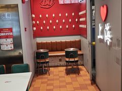 -DQ·蛋糕·冰淇淋(大宁国际商业广场店)