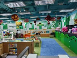 -莫莉幻想儿童乐园(北京昌发展万科店)