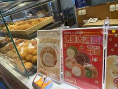 -西树泡芙(蓝色港湾店)